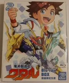 Item thumbnail for item 77c84cb5-cfae-401a-8689-abfedd18e866