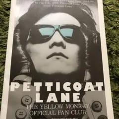 2025年最新】PETTI laneの人気アイテム - メルカリ