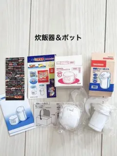 2026年最新】リーメント 家電の人気アイテム - メルカリ