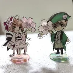 カードキャプターさくら展 缶バッジ 木之本桜 李小狼 くまさん - メルカリ