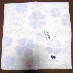 Item thumbnail for item cea5e86d-8a6a-49a7-b96f-a85ca06c7d32