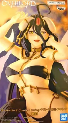 Item thumbnail for item 2130c753-c070-4813-aad2-24beec97390e