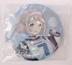 学マス 一番くじ 缶バッジ 葛城リーリヤ