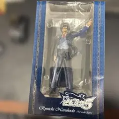 Item thumbnail for item c1cc203f-294e-48ce-845a-137c7e4668c6