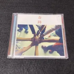 関ジャニ∞ (SUPER EIGHT)/ 奇跡の人 (期間限定盤)(DVD付)●