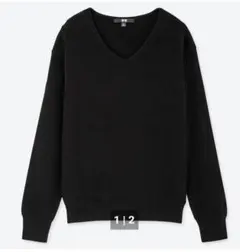 UNIQLOユニクロＶネックセーター　長袖リブニット　黒　カシミヤ混　パンツにも