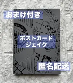 ENHYPEN THE SIN : VANISH FORBIDDEN アルバム