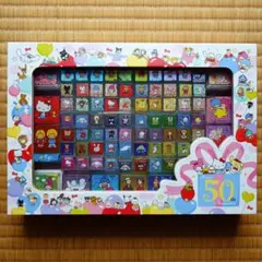 2026年最新】サンリオ 50周年 スタンプの人気アイテム - メルカリ