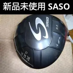 SASO ドライバー【９,５°】【４５,５インチ】【Ｓ】新品未使用 2025年最新】Yahoo!オークション -サソーの中古品・新品・未使用
