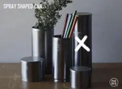 PUEBCO SPRAY SHAPED CAN 2個　缶　雑貨　インテリア小物のサムネイル
