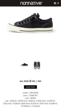 nonnative 24ss / ALL STAR Ⓡ OX / NNのサムネイル