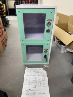 玄米 保管庫 貯蔵庫 収納庫 6俵 ライスキーパー 引き取り限定 - メルカリ