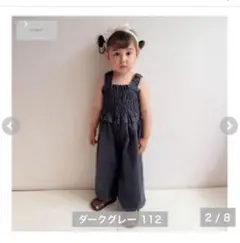 『即完売品』SenYun　レースコンビネゾン　しまむら