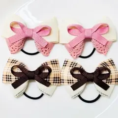 キッズリボンヘアゴム4つセット　チェック×くすみピンク