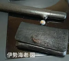 2026年最新】煙管筒の人気アイテム - メルカリ