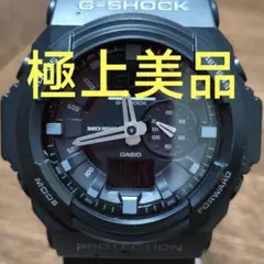 ジーショックg-shock
