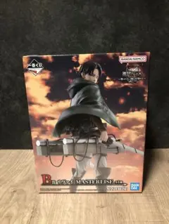 一番くじ 進撃の巨人 B賞 リヴァイ