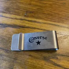 Converseマネークリップ シルバーカラー