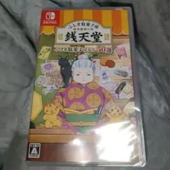 Item thumbnail for item f378ae5f-bfcb-42d7-8c28-71fa11ab65f3