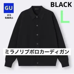 ポロカーディガン カーディガン