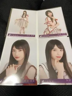 ビリヤニ生写真