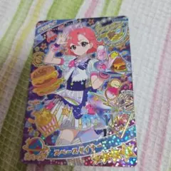 るる様 リクエスト 3点 まとめ商品