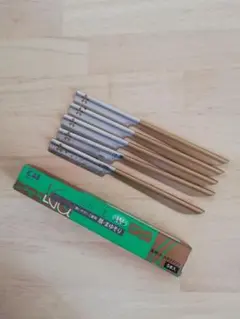 Item thumbnail for item fe326dcb-e41d-471d-a36a-96ebda2cb0e5