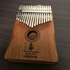 Item thumbnail for item c4eeae05-ad00-4a6f-a60a-21460b759594