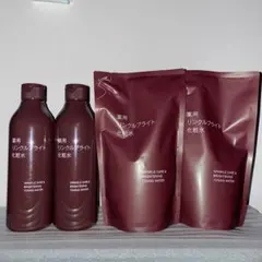 無印良品 薬用リンクルブライト 化粧水 UV乳液 2本ずつ - メルカリ