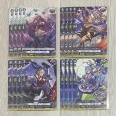 デジモンカード】クラッカーファング＆ハッカージャッジ パラレル1枚