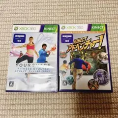 Xbox360ユアシェイプ フィットネス・エボルブ、KINECTアドベンチャー