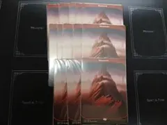 MTG Forest Unstable フルアート 18枚セット 森 UST - メルカリ