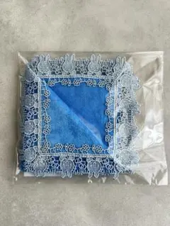 近沢レース　ミッフィー　BFブルーハンカチ　BL　新品　未開封