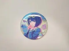 2026年最新】桐谷遥 缶バッジの人気アイテム - メルカリ