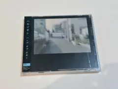 「ハルジオン」 ＢＵＭＰ　ＯＦ　ＣＨＩＣＫＥＮ