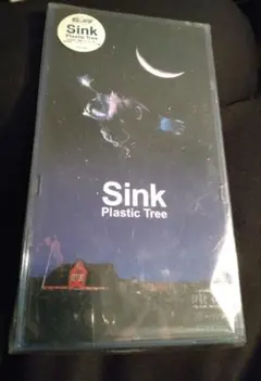 Item thumbnail for item 7d6d2ff5-c401-4aae-9a2a-9ccf82178dd7