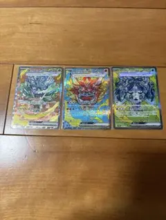 ポケモンカード　オーガポンSARセット