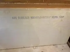 ネオマフォーム60×910×1820 建築用断熱材 1枚9000円 - メルカリ