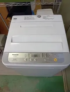 Panasonic 縦型洗濯機 NA-F50B14 5.0kg 古河市から - メルカリ