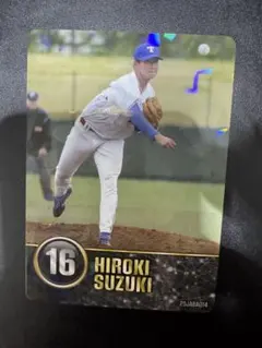 2025年最新】仙台大学 野球の人気アイテム - メルカリ