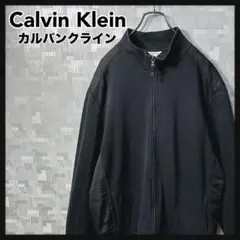 カルバンクライン ジャケット スウェット フルジップ メンズ 2XL ブラック