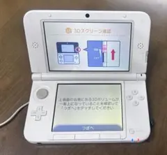3DSLL 本体のみ　ミントホワイト