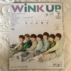 Item thumbnail for item 5afb4c17-819c-4afc-a7d7-b3c85bb94b48