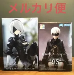 NieR: Automata 2B & 9S フィギュアセット