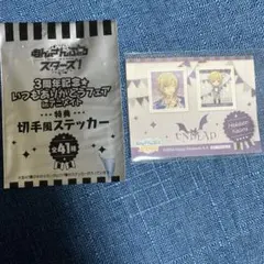 Item thumbnail for item 135c3246-9987-4f5e-b990-b2e6be8d5eab