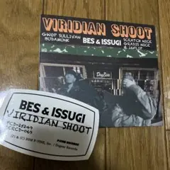 「VIRIDIAN SHOOT」ステッカー付き BES&ISSUGI