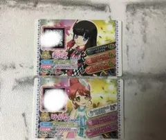 最終値下げ プリパラ アロマゲドン あろま みかん トモチケ