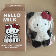 ハローキティ 산리오 ハウス フラッフィー シークレットコレクション