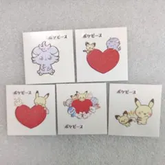 ポケピース　ポケモンパンシール