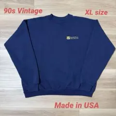 90s USA製 Hanes ACTIVEWEAR 企業 刺繍スウェット XL